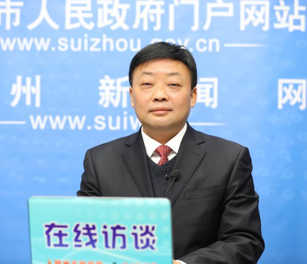 牛点策略 随州文旅局迎来新局长，前任走红后曾受访称“不以丑为风格”