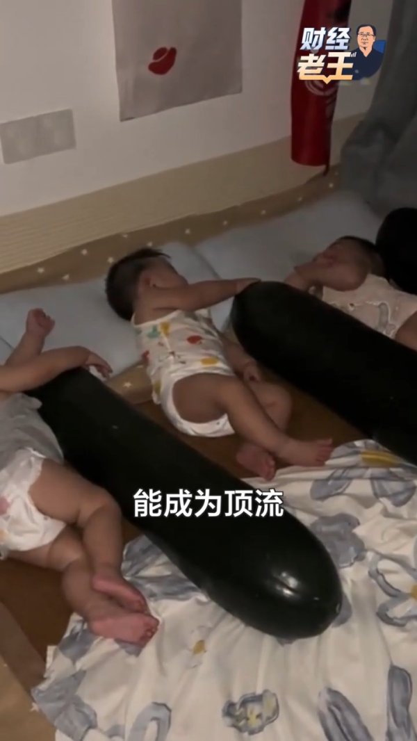 智慧优配 高温超长待机的背后 带火了哪些货？