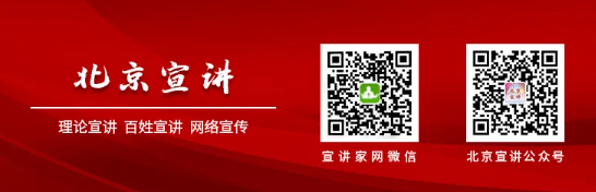 优配合伙人 理论V视角丨波斯湾畔的“化干戈为玉帛”